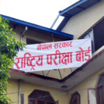 Example image