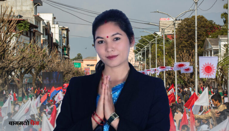 Asmita-Thapa-Okhaldhunga bagmatipage.com meghnathpahadi